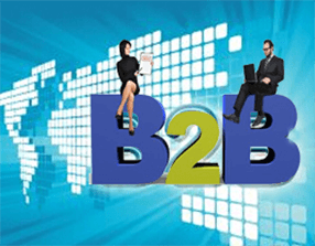 B2B电子商务网站介绍