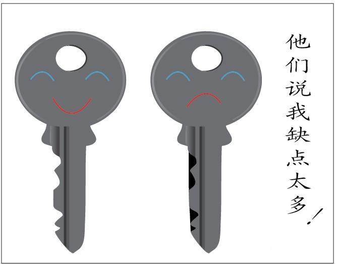 免费进销存软件的优点与缺点
