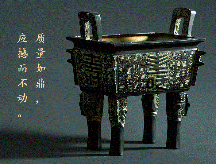 质量管理系统