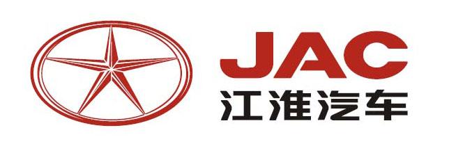 江淮汽车