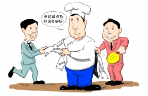 餐饮设备管理软件