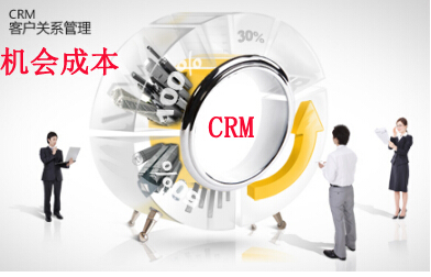 梦想实现_实现收入成本(2)