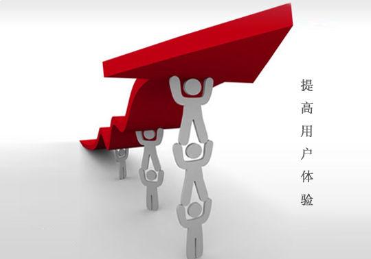 专业网站建设