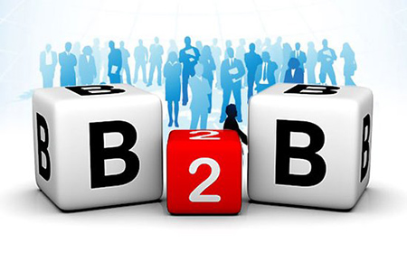 B2B电子商务
