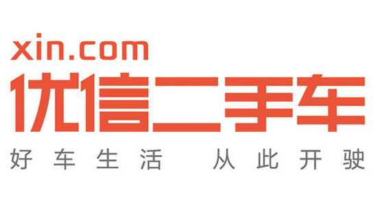 C2C模式遭炮轰，“C2C”是市场破坏者？