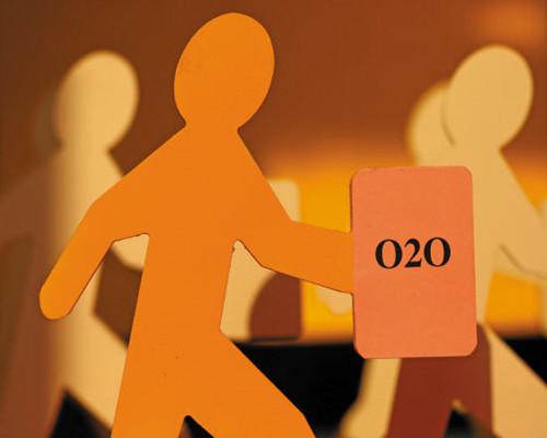 O2O模式特点是什么