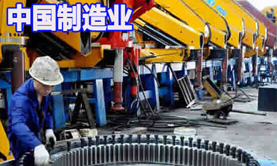 中国4月财新制造业PMI51.1 制造业景气度回升