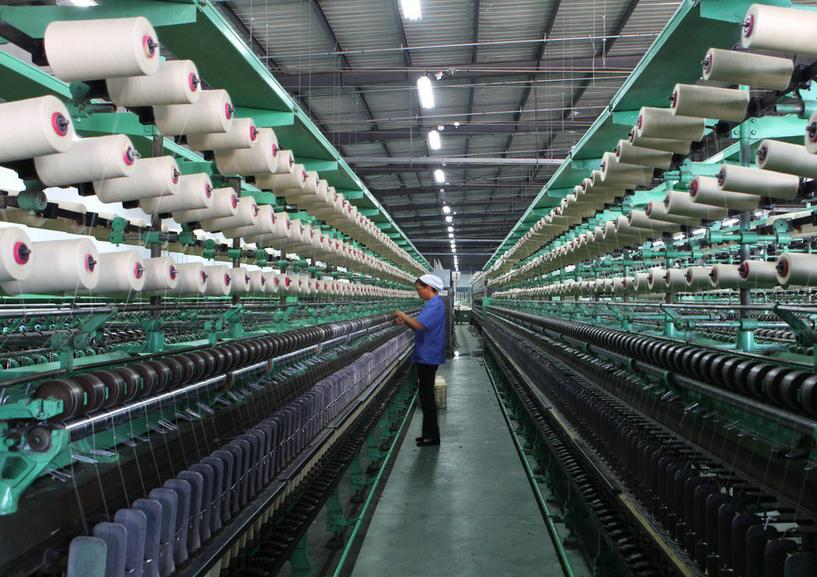 纺织业设备管理系统