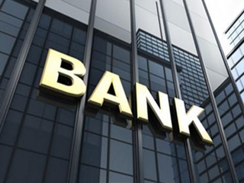 银行固定资产管理软件
