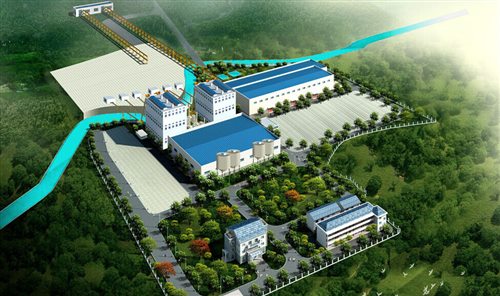山西省某冶金集团