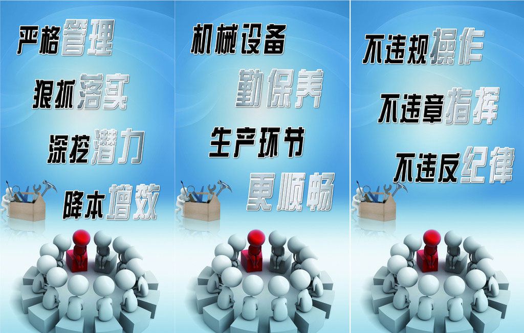 车间管理系统的作用