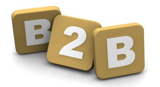 B2B电子商务网站分类