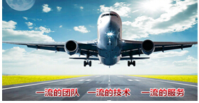 研发SCM供应链管系统的专业团队——乾元坤和