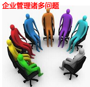 协同办公软件的出现