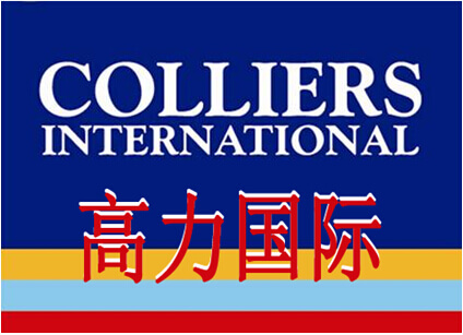 高力国际获微软dynamicscrm强助力