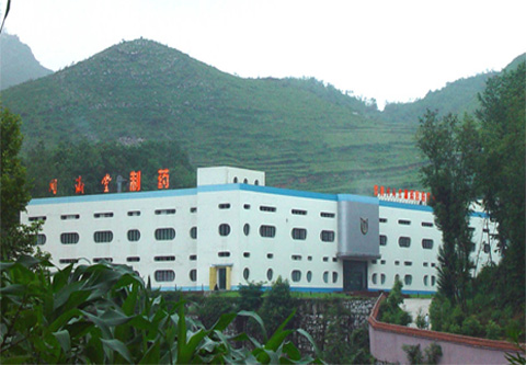 同济堂制药厂