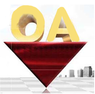 oa系统