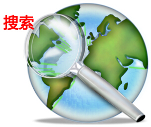 在oa图书馆进行内容搜索