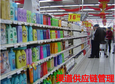 scm渠道供应链管理,赢在货架