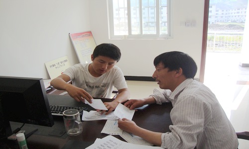社区财务管理