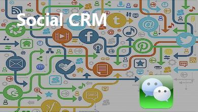 Social CRM运营体系