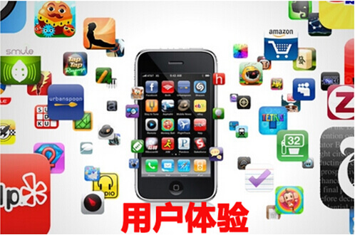 OA系统:关注用户体验