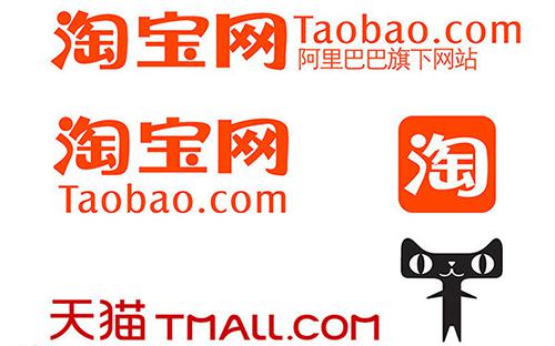知名电商