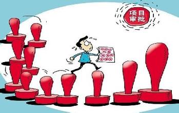 生产管理系统中审批功能的重要性