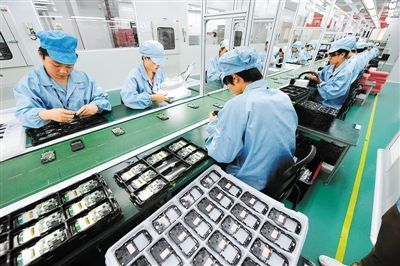 手机组装单元化生产管理系统功能分析