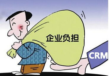 CRM助力企业获取人才红利
