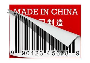 中国制造业