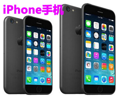 iPhone 系列手机