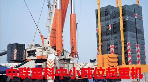 生产车间“四线”管理起重机月产能翻倍