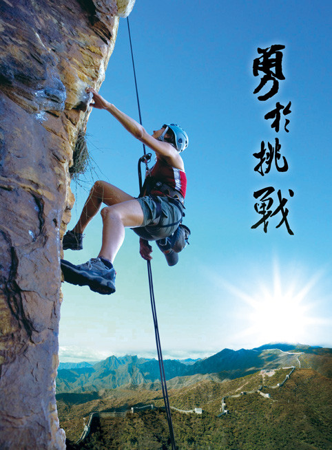 MES系统正面临着诸多挑战