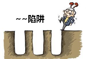 ERP系统下载