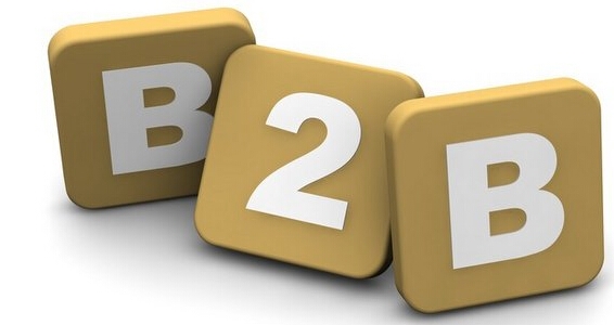 B2B