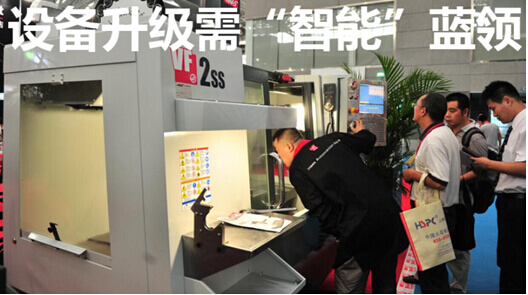 设备升级需“智能”蓝领
