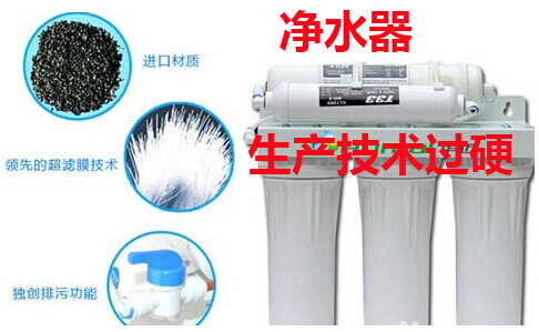 攻克生产技术关