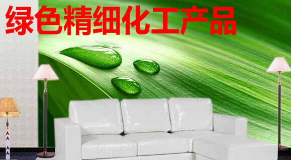 绿色精细化工产品