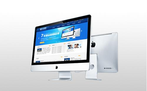 公司网页设计
