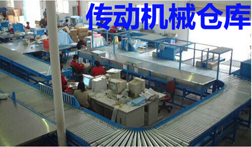 传动机械仓库
