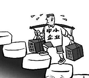 MES系统能给中小企业带来什么
