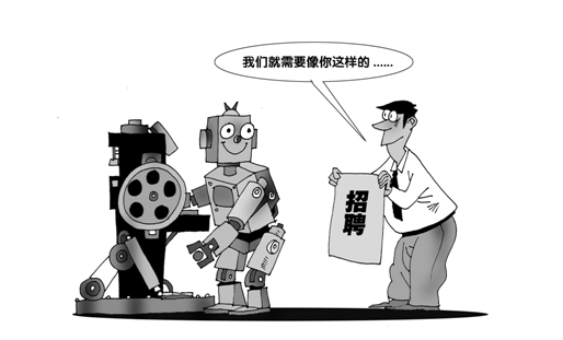 MES系统成为企业降低人力成本的一剂良方