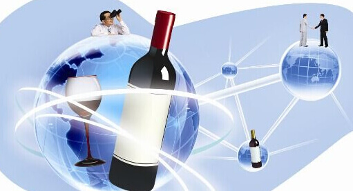 酒业O2O