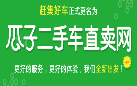 C2C模式