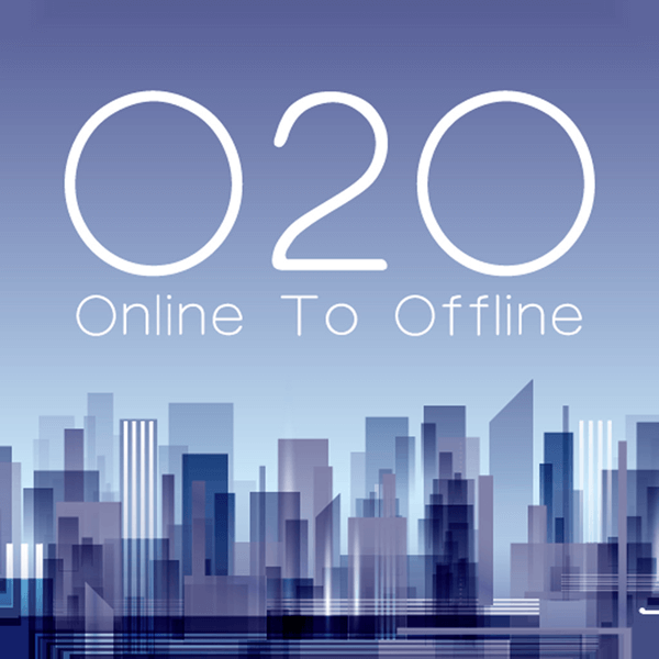 O2O商业新模式
