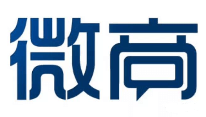 B2C微商