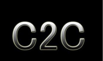 C2C行业结构及发展