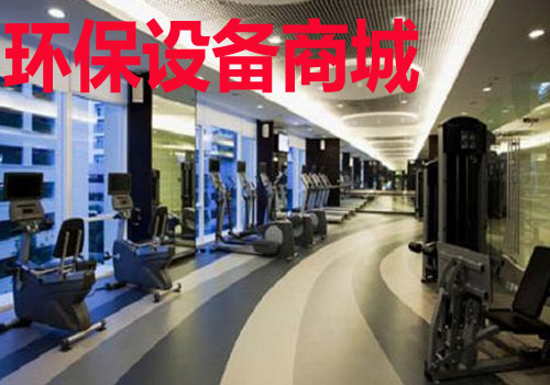环保设备商城