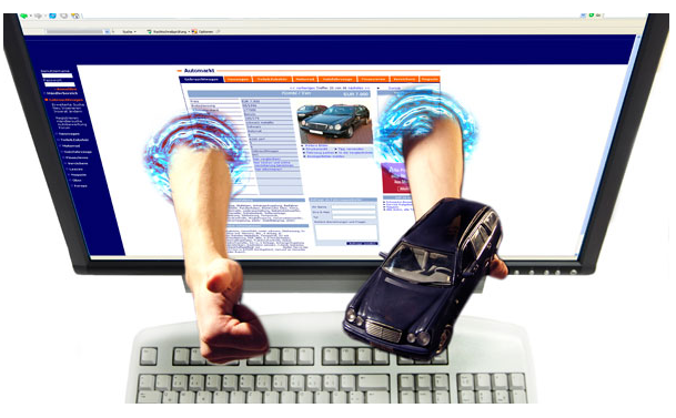 汽车电商